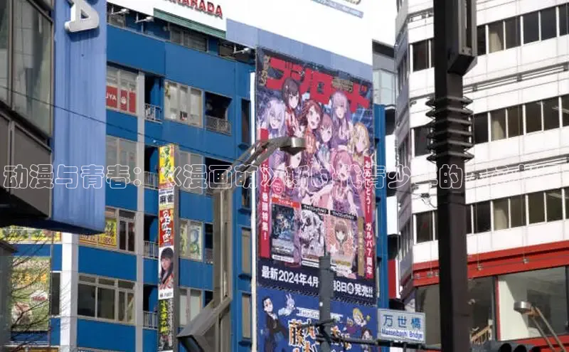 新新漫画网页版电脑