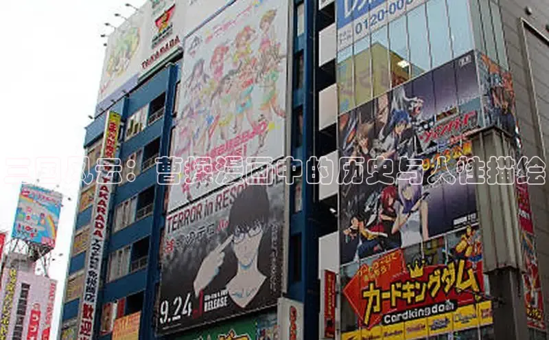 新新漫画网页版电脑